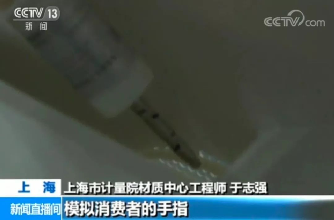 3款宣称工业级空净器全不合格 几乎无甲醛净化能力