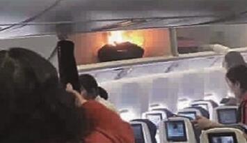 南航一行李架起火 充电宝安全问题再次“回归”人们视线