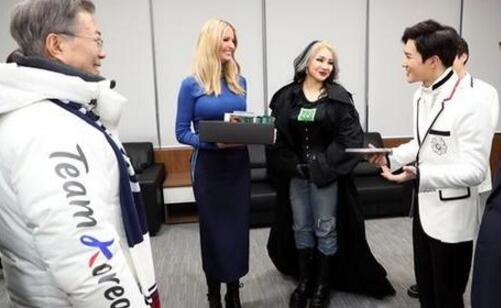 伊万卡点名要见男团EXO及女歌手李彩琳 兴奋高呼:我家孩子是你们的粉