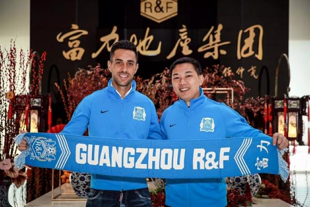 富力与扎哈维续约3年 上赛季曾在中超打进27球斩获金靴+MVP