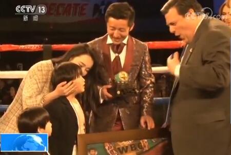 世界拳击理事会最高成就奖邹市明：获此殊荣的唯一一位亚洲拳手