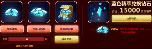 2018LOL元宵节神秘灯笼活动地址 召唤师元宵高级宝箱获取道具奖励