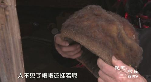 【微视频】幸福观察：移民新村的张奶奶和猫