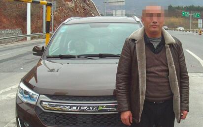 男子一万五买个驾照开车 被抓后竟辩称“高价买的该是真货”