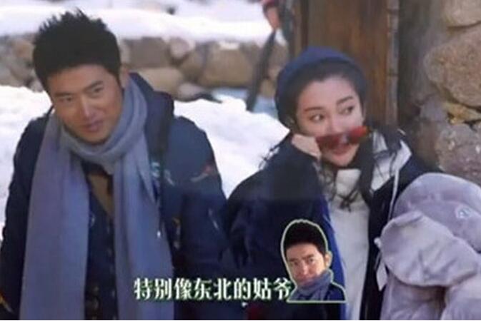 任泉零点发微博送上生日祝福 一不小心暴露李冰冰“真实”年龄