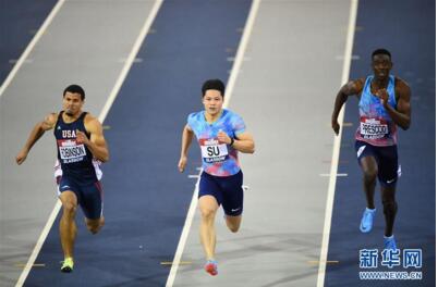 三破亚洲纪录！苏炳添获得四连冠 60米6秒50豪取4连冠