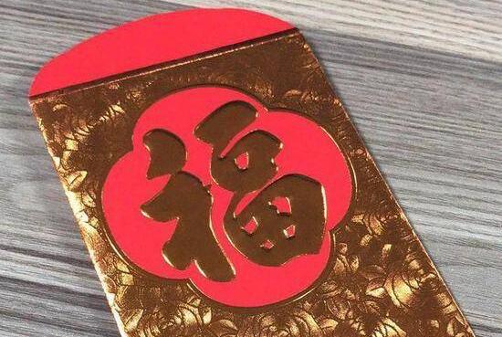 90后春节被掏空，春节变春劫，你的荷包过年“破产”了吗？