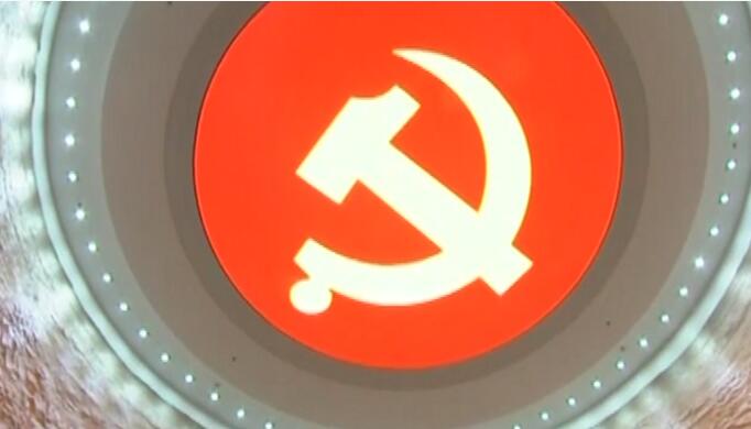 人民日报微视频丨为了共产党人的使命