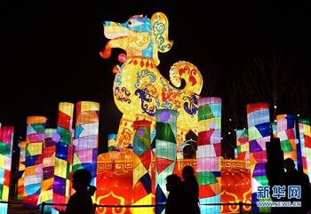 ������ӭԪ�� 2018֣��԰��԰Ԫ���ƻ����湥��