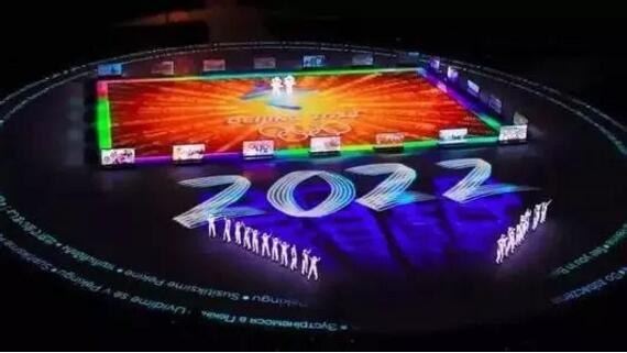 伊利准备好接棒2022北京冬奥会