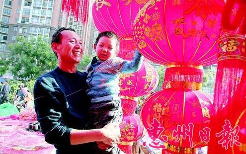 新时代，让我们接续奋斗