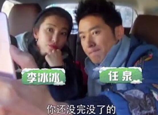 知心人儿！任泉零点发微博 从大学时代到一起开火锅店友谊深厚