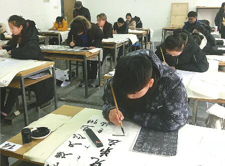 艺考书法“升温”1600人抢25个名额