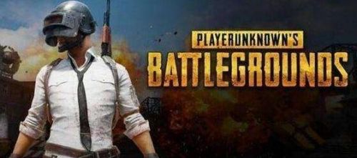 绝地求生Servers are too busy解决方法 Servers are too busy攻略