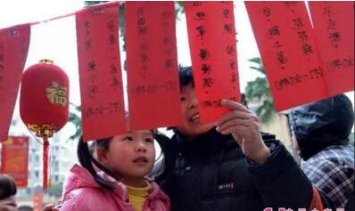 ��Ԫ�� ��̨ɽ�������ջ����������ǳ� ��Ʊ���