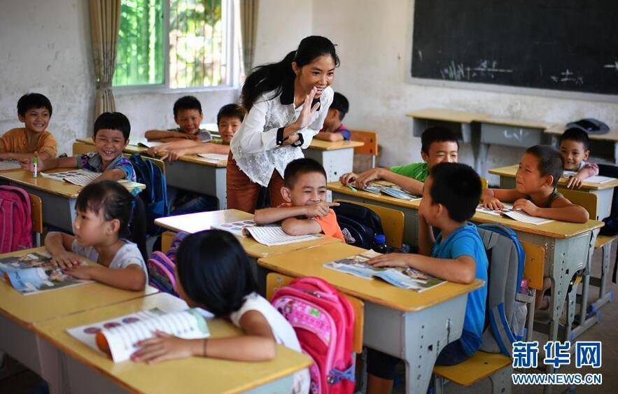 新突破，全面深化改革再出发——从2018年全国两会看改革开放