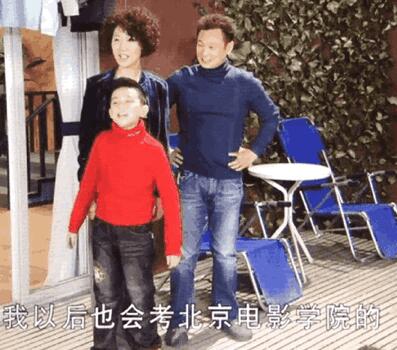 ��С�������������������տ� �������С��̫���������