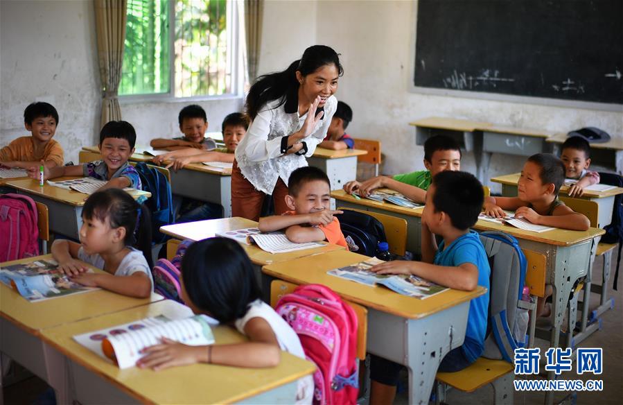 新突破，全面深化改革再出发——从2018年全国两会看改革开放 