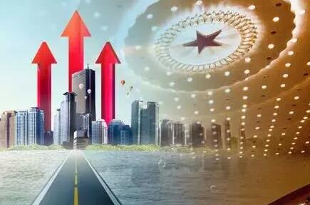 推进国家治理现代化的一场深刻变革 —— 一论学习贯彻党的十九届三中全会精神