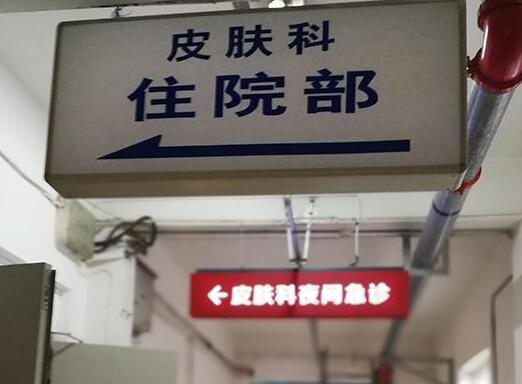 此情可待：一位医院保洁员为寻子等待的29年