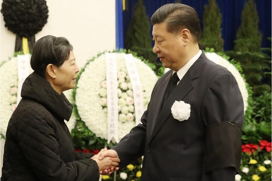 杨汝岱同志遗体在京火化