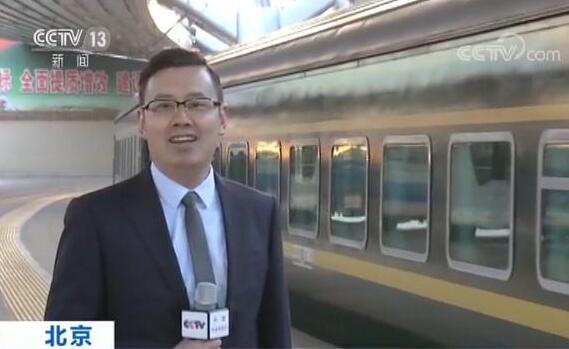 十三届全国人大代表陆续抵京