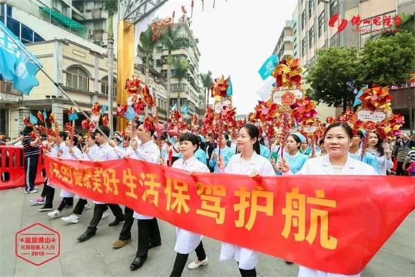 从白天到黑夜，美轮美奂！美图直击广东佛山全城欢乐行通济！