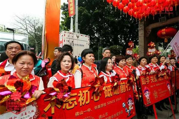 从白天到黑夜，美轮美奂！美图直击广东佛山全城欢乐行通济！