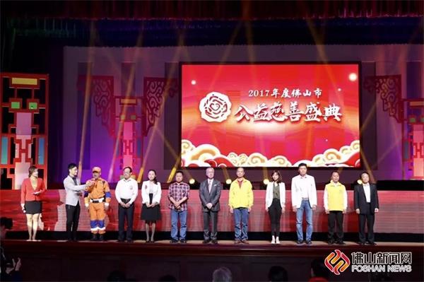 从白天到黑夜，美轮美奂！美图直击广东佛山全城欢乐行通济！