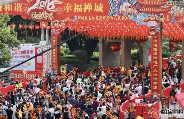 佛山人欢乐行通济!一大波现场美图,你也在里面!