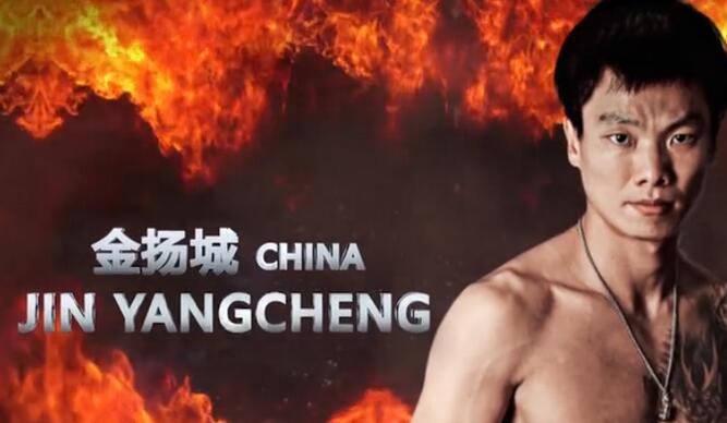 落败!金扬城遭TKO “针尖对麦芒”的硬战中未能登顶