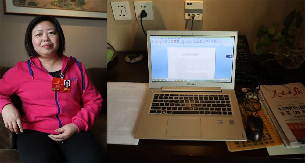 全国人大代表的“办公桌”