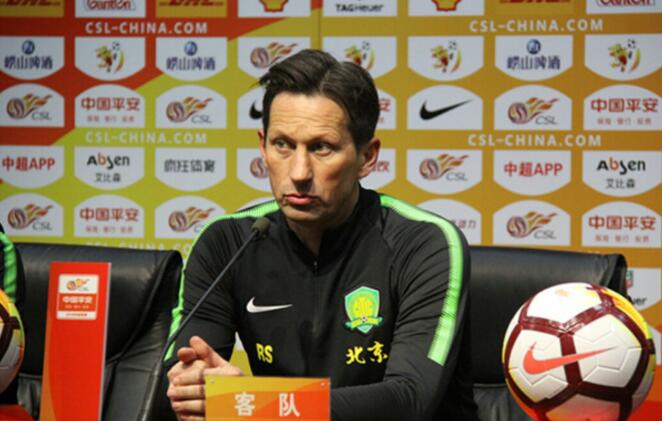 施密特：鲁能表现更好 部分球员没有达到预期