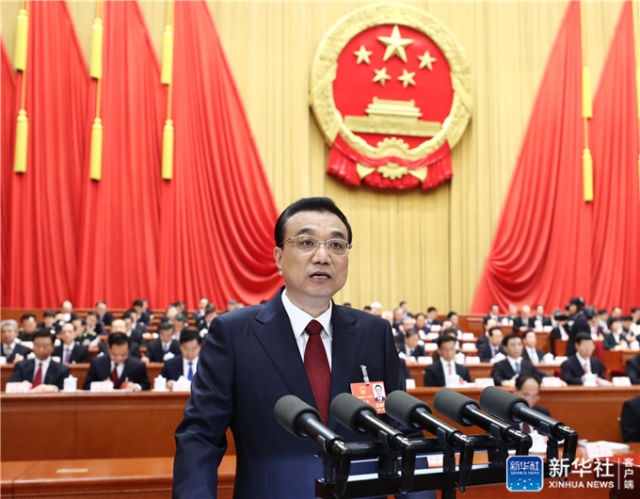 众多“济南实践”与政府工作报告契合相通 咱们撸起袖子铆足劲接着干！