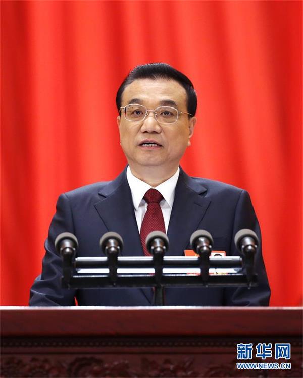 李克强:移动网络流量资费年内至少降低30%