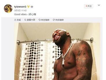 心情大好！曝劳森确定回归 时隔两个半月更新微博写了这三个字