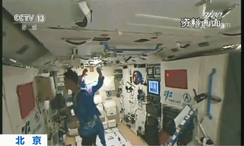 中国载人航天工程展开第三步任务 “长五B”运载火箭明年首飞