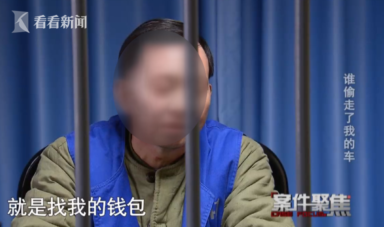 小偷蓄谋行窃作案两起 被抓却说是被人追杀时临时起意