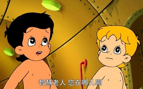 老版《海尔兄弟》