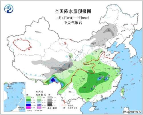江淮江南等地将有中到大雨 西北东北地区等地有雪