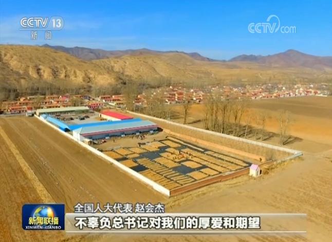 【我们与总书记在一起】把祖国北部边疆这道风景线打造得更加亮丽