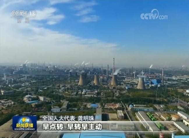 【我们与总书记在一起】把祖国北部边疆这道风景线打造得更加亮丽