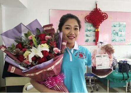 ŭ��!90��׼�����Ƴٻ��ھ������ ��213������Ѫ��ϸ����Һ�������