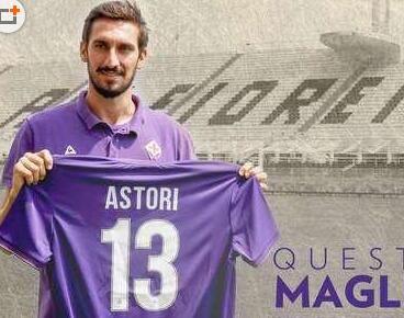 退役离世阿斯托里球衣 目前身穿13号球衣的罗马尼亚将重选一个号码