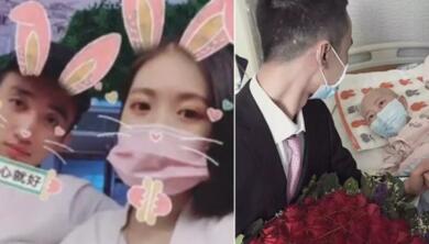 再一次相信爱情!求婚患白血病女友 小伙不离不弃若言网友看哭