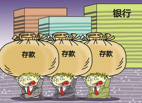 惊人！6800万存款失窃 想不到背后竟是他在捣鬼暴露细节真相