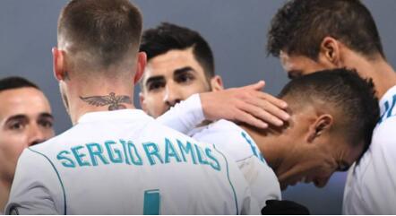 皇马连续8年晋级欧冠八强 此前7年至少晋级半决赛