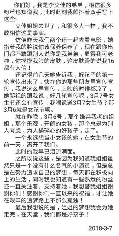 �ܷܵ��ĵ�����