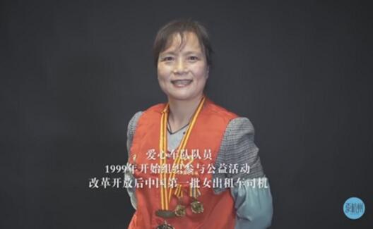 谁说女人不行？