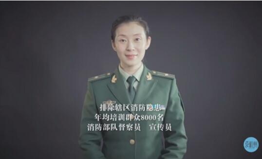 谁说女人不行？